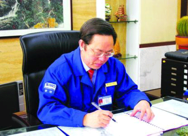 西瑪集團董事長楊允成被評選為“感動西安——2005年度推動西安經(jīng)濟發(fā)展的十大新聞人物”之一。